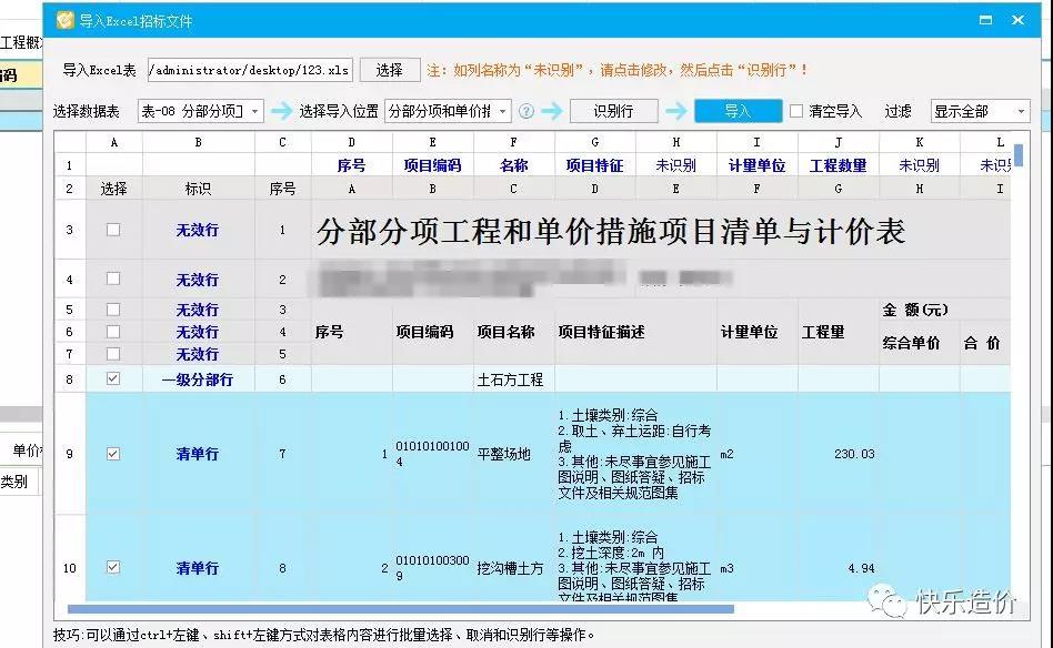 2019040115480584483.jpg 2019040115480584483.jpg