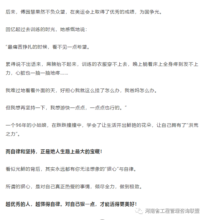 640 (3).png 640 (3).png