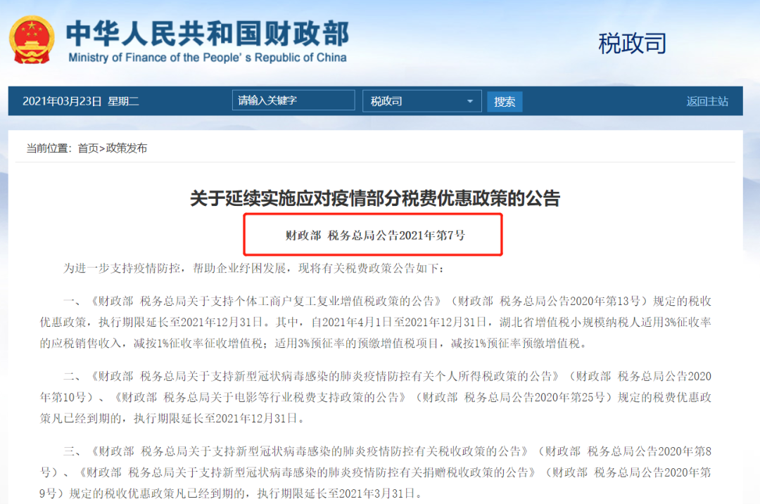 640 (1).png 640 (1).png