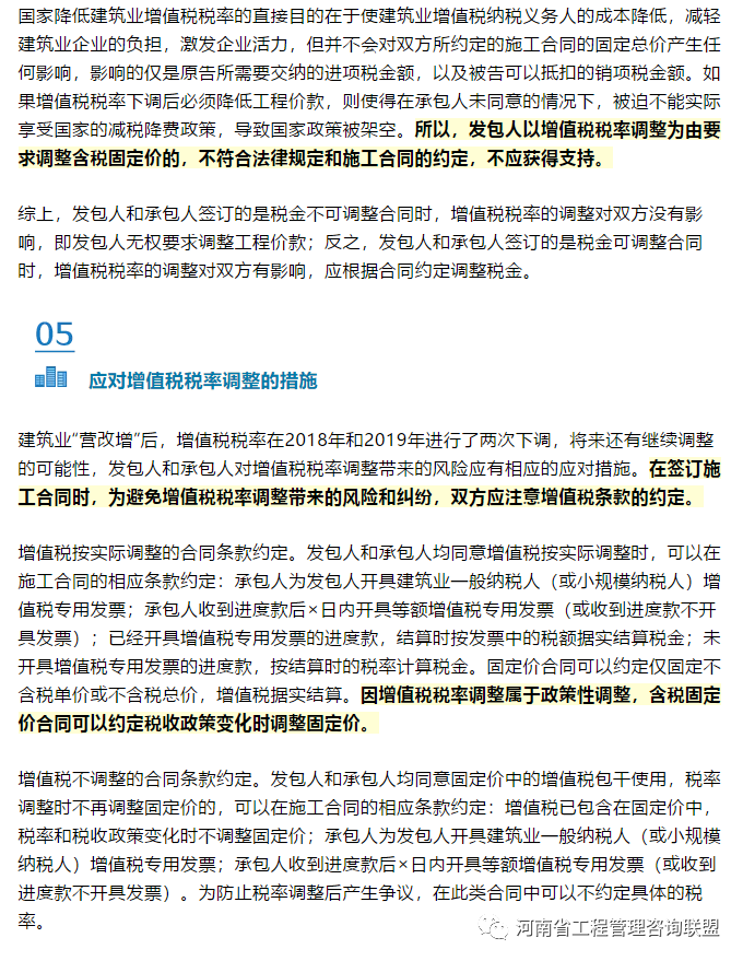 640 (2).png 640 (2).png