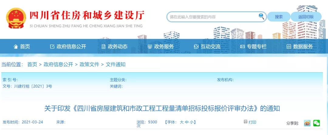 640.webp.jpg 640.webp.jpg