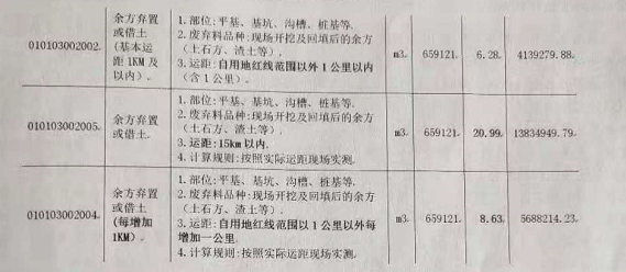 圖片1.png 圖片1.png