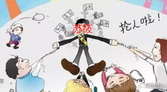 640.webp (1).jpg 640.webp (1).jpg