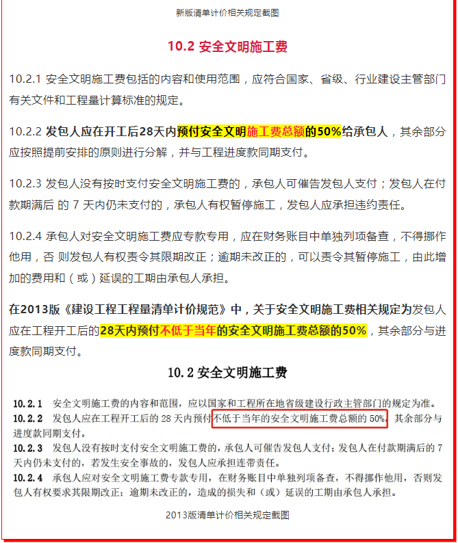 1638350773(1).jpg 1638350773(1).jpg