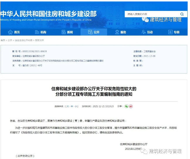 1640304267(1).jpg 1640304267(1).jpg